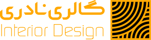 لوگوی گالری نادری