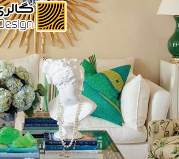 شیک ترین رنگ دکوراسیون منزل