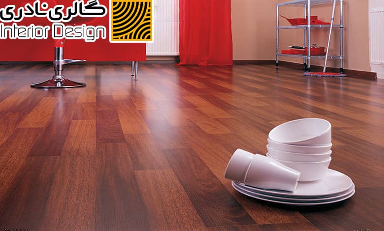 پارکت لمینت چه ویژگی هایی دارد؟