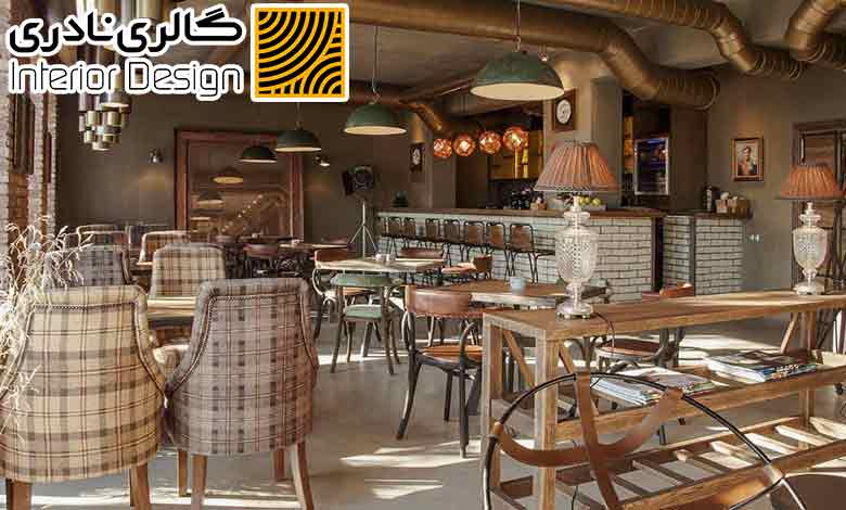 دکوراسیون کافی شاپ به سبک وینتج
