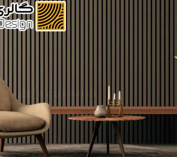 دیوارپوش ترمووال