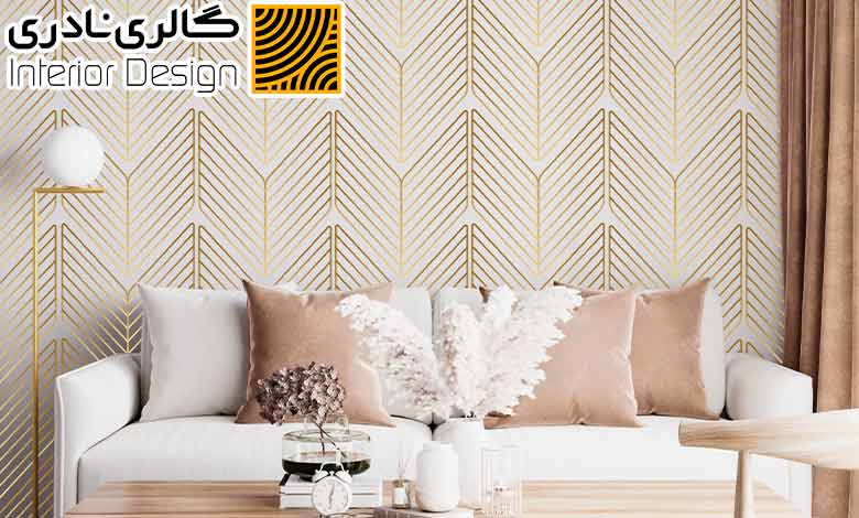 خرید کاغذ دیواری طرح دار