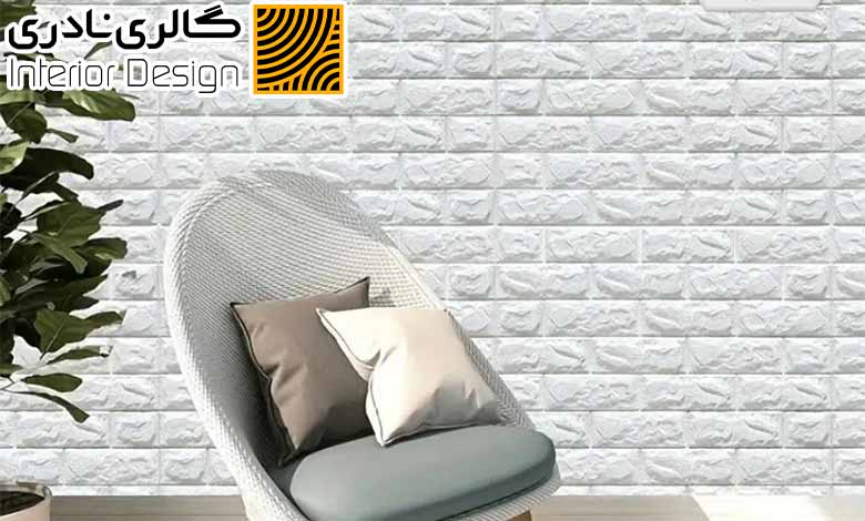 دیوار پوش نشکن